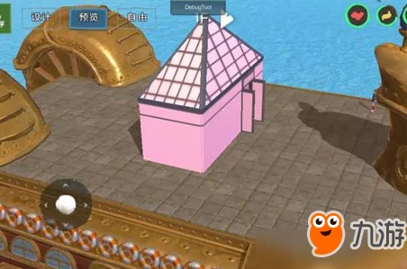 创造与魔法：日式杂货铺详细建造教程，揭秘房子也能如此创意改造的秘诀