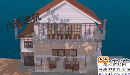 创造与魔法：日式杂货铺详细建造教程，揭秘房子也能如此创意改造的秘诀