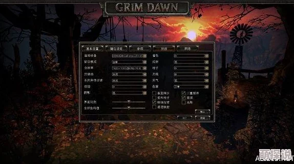 黎明之光手游全面装备推荐指南：打造最强角色必备攻略与选择技巧