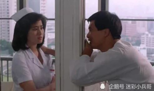 老板在办公室里揉护士的胸视频惊爆内幕曝光竟是职场潜规则引发热议网友纷纷评论表示震惊与愤怒
