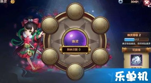 深入解析《封神召唤师》阵法系统：具体功能、策略应用与玩法介绍