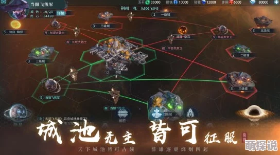 龙腾起源手游：深入解析日常任务系统玩法说明与攻略指南