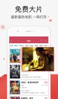 国内精品七七久久影院网友普遍认为该平台提供的影片质量较高，更新速度快，用户体验良好，是观看影视的不错选择