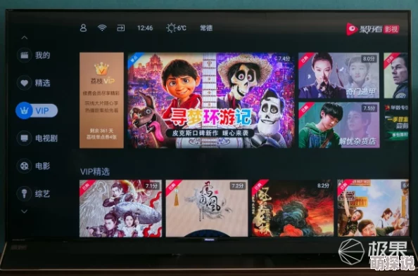 国内精品七七久久影院网友普遍认为该平台提供的影片质量较高，更新速度快，用户体验良好，是观看影视的不错选择