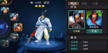 三国战纪群雄逐鹿军团红包发放攻略及玩法全面介绍指南