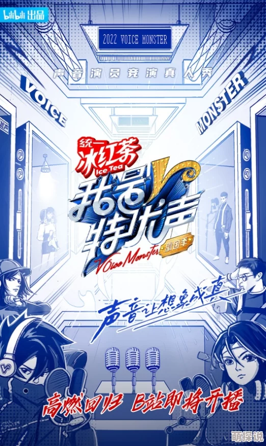 仙踪林入口欢迎你老狼网友认为这个标题充满了神秘感和吸引力，仿佛在邀请人们探索未知的奇幻世界