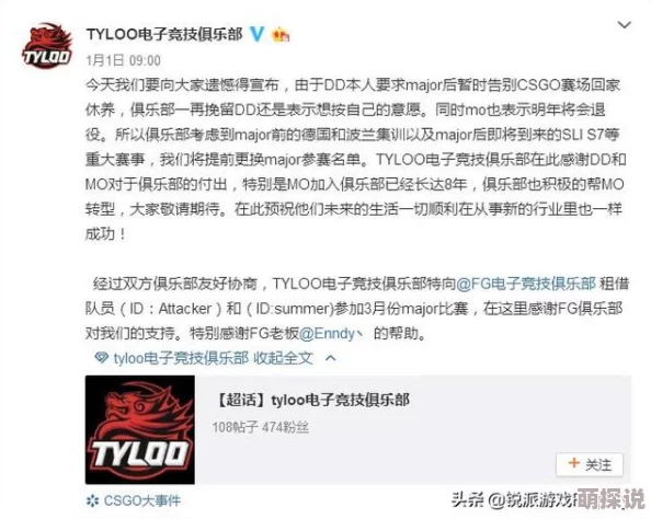 龙腾亚洲人成小说网站网友普遍认为该网站资源丰富，更新及时，但也有用户反映部分内容质量参差不齐，希望能加强审核机制