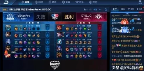 王者荣耀手游深度解析：最强控制法师王昭君团战策略与实战攻略