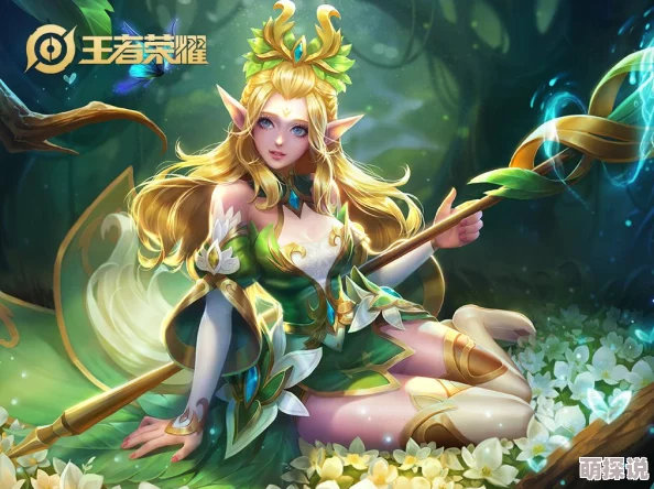 王者荣耀手游深度解析：最强控制法师王昭君团战策略与实战攻略