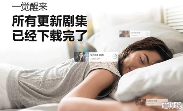 基基通基基免费视频，内容丰富多样，真是个不错的观看选择！