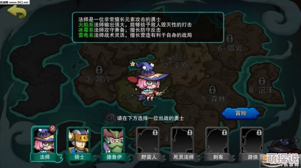 永恒边境游戏攻略：揭秘如何快速升级，掌握永恒边境高效升级技巧