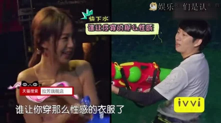 《甜性涩爱》在线观看，剧情紧凑，演员表现出色，让人感受到爱情的复杂与美好