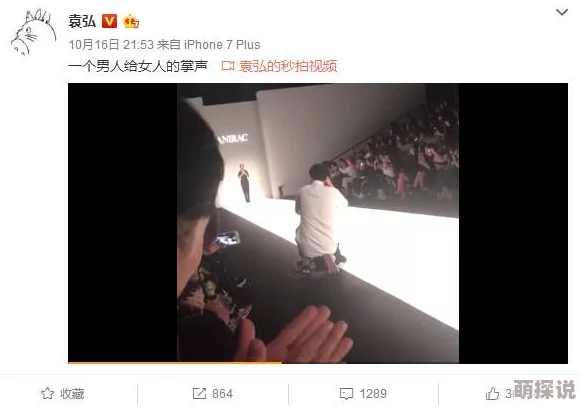疯狂两男人交性视频免费网友认为该视频内容过于露骨，可能会引发争议，但也有人表示支持多元化的性表达方式
