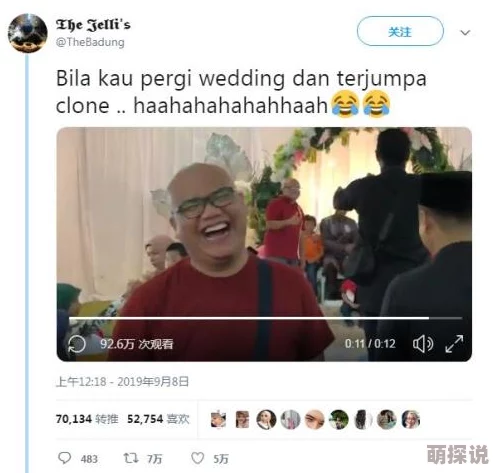 疯狂两男人交性视频免费网友认为该视频内容过于露骨，可能会引发争议，但也有人表示支持多元化的性表达方式