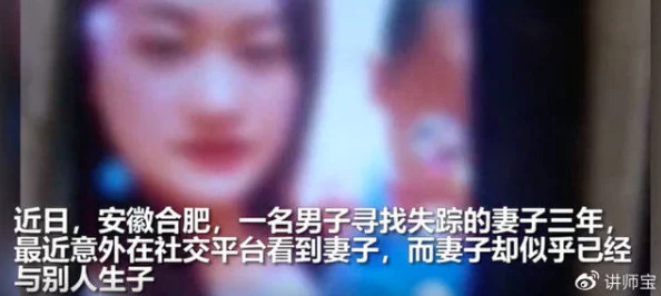 舔老婆下面好爽视频在线播放网友认为这种视频内容过于露骨，可能会引发不适和争议，建议选择更健康的娱乐方式