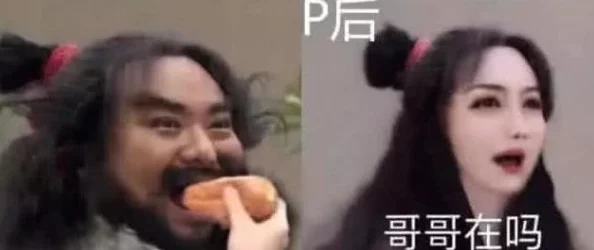 太粗了受不了，真是让人感到无奈，这种情况实在难以忍受，希望能有所改善