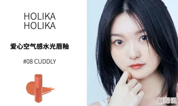 八重神子裸妆壁纸，真是太美了！她的气质和妆容完美结合，让人心动不已