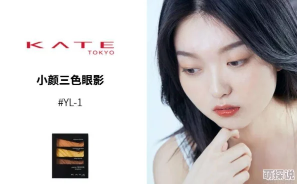 八重神子裸妆壁纸，真是太美了！她的气质和妆容完美结合，让人心动不已