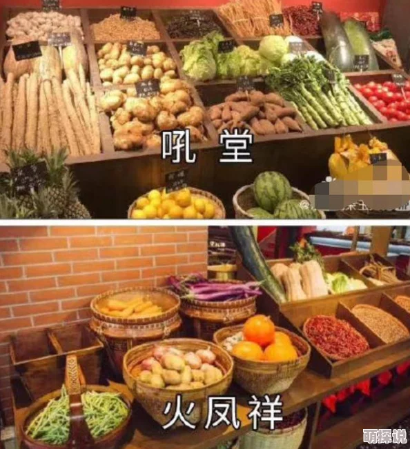 被十几个男人C全篇黄网友纷纷表示这样的内容过于低俗，影响青少年价值观，希望能加强对网络内容的监管与引导