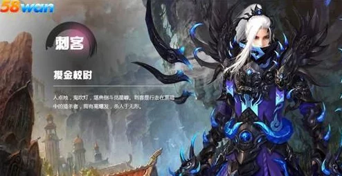 鬼吹灯之牧野诡事：摸金五人众角色全解析与背景深度介绍