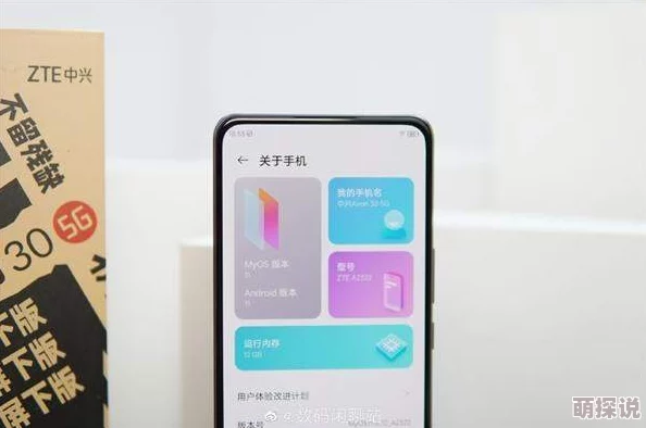 机机对机机手机120免费下载，真是个好消息，期待能体验到更多新功能！
