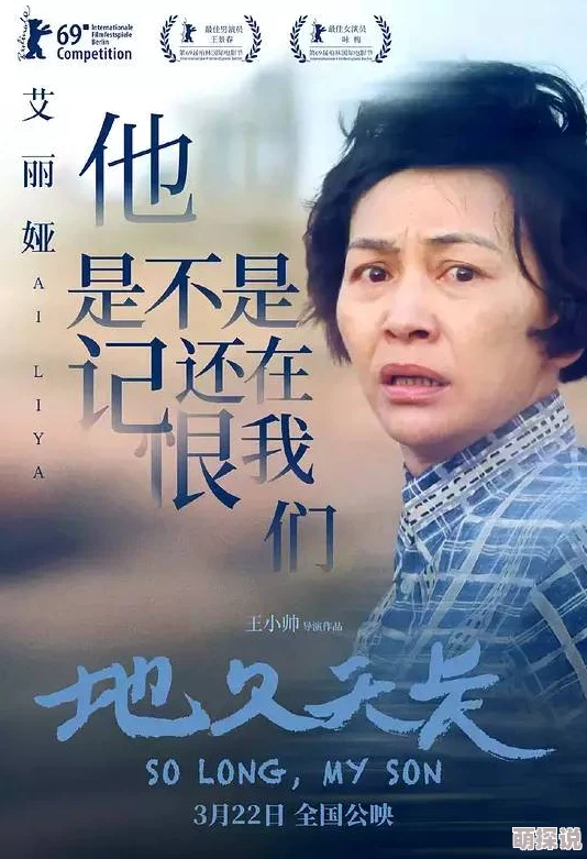 国产精品久久久久久久久久免费，真是个让人期待的好资源，希望能带来更多优质内容！
