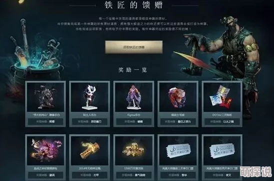 全面解析公会大师英雄升阶系统：玩法指南与进阶策略详解