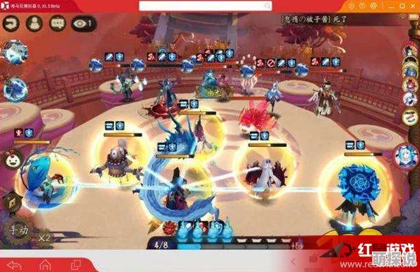 全面剖析阴阳师游戏中两种反手队伍构建：优点、缺点及策略分析