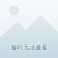 高肉高h人鱼bl，情节设定新颖，角色塑造鲜明，让人欲罢不能！
