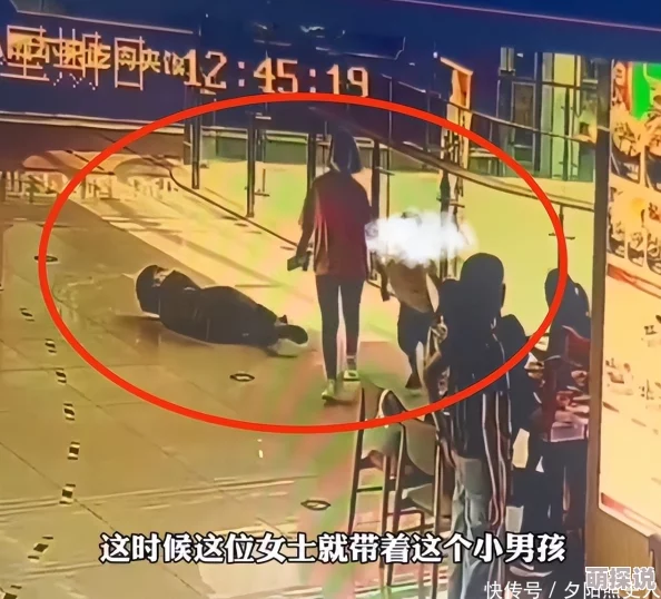 男人捅女人视频引发热议，网友纷纷表示对暴力行为的强烈谴责和关注