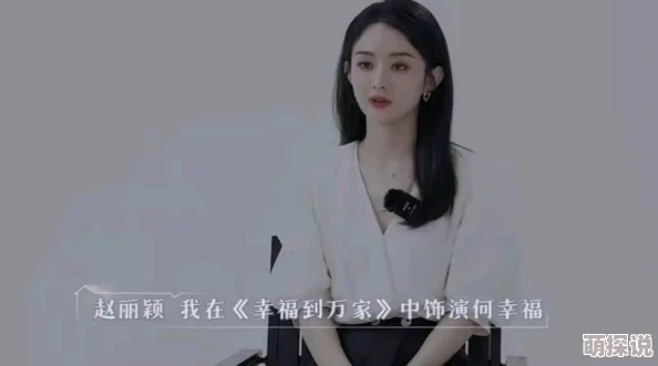 啊轻点灬太粗嗯太深了用力，这种感觉真是让人又爱又恨，期待更多分享！