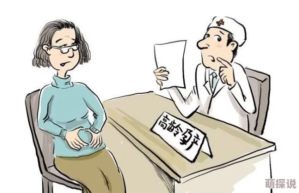 客厅乱H伦亲女受孕网友认为这种情节不应被美化，呼吁加强对相关内容的监管与引导，以保护未成年人心理健康