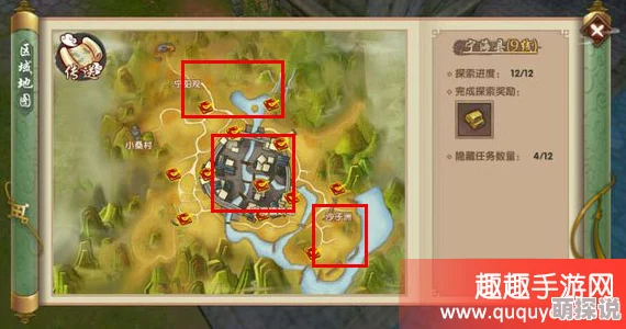 寻仙手游全攻略：魔化凤银娘刷新地点及高效寻找方法介绍