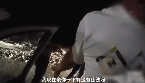 啊用力太猛了啊好深视频惊爆！网友热议这段视频引发的强烈反响让人意想不到，真相竟然是……