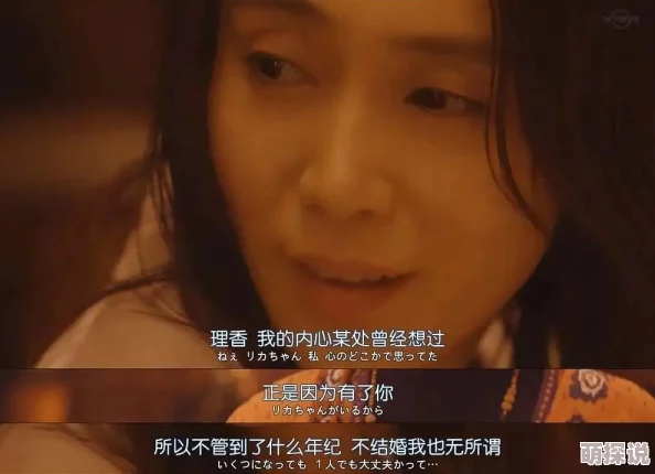 羞羞午夜福利免费视频网友认为该视频内容尺度较大，适合成年人观看，但也有人表示不喜欢这种类型的影片，希望能有更多健康向的选择