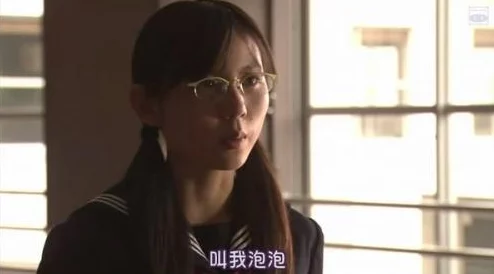 羞羞午夜福利免费视频网友认为该视频内容尺度较大，适合成年人观看，但也有人表示不喜欢这种类型的影片，希望能有更多健康向的选择