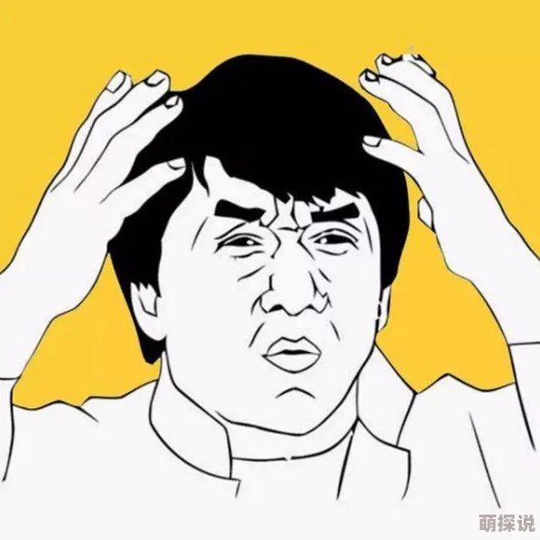 好舒服好爽啊，真是让人心情愉悦的体验，期待更多这样的分享！