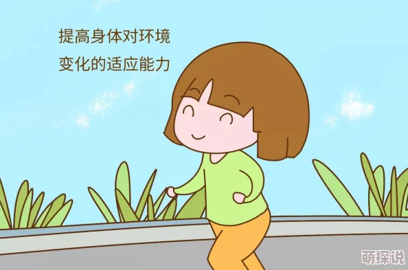 好舒服好爽啊，真是让人心情愉悦的体验，期待更多这样的分享！