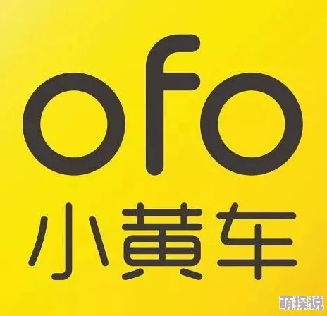 人人澡人人擦人人免费网友认为这一活动虽然倡导共享和便利，但也存在卫生和安全隐患，需加强管理与监督