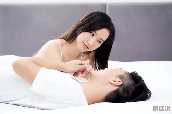 男女做爰猛烈视频真实，网友们对此话题的讨论热烈，各种观点层出不穷