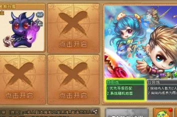 弹弹堂手游基础属性与高级属性全面分析：从攻击力到暴击伤害的深度剖析