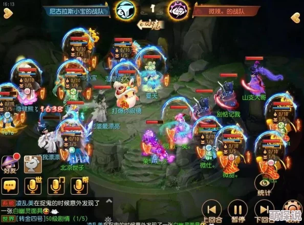 深度解析梦幻西游手游雷绝阵：实战效果与适用性分析，全面介绍雷绝阵好不好