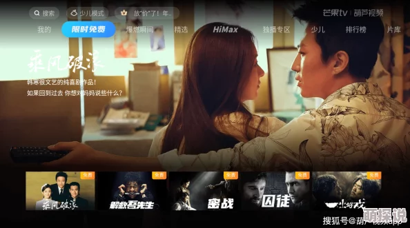 日韩毛片大全网友认为这些影片在情节和画面上都很有吸引力，但也有人觉得内容过于重复，缺乏新意