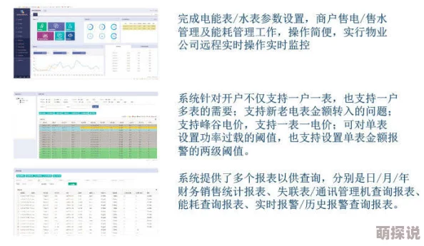 zztt74.ccm黑料：深入分析该网站的内容及其可能涉及的争议和影响，探讨网络安全与信息传播的重要性