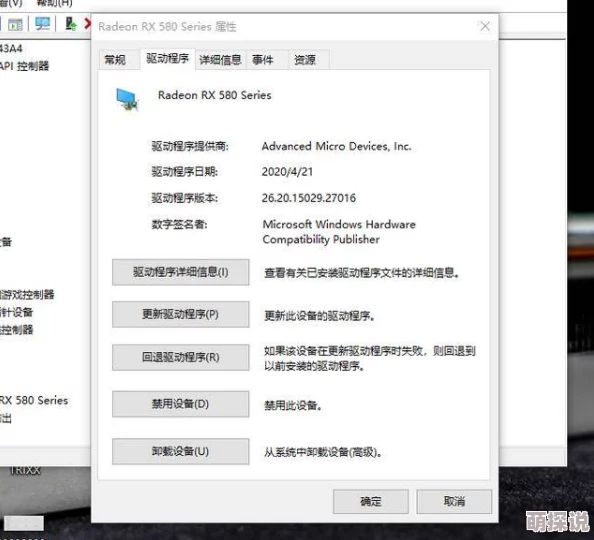 zztt74.ccm黑料：深入分析该网站的内容及其可能涉及的争议和影响，探讨网络安全与信息传播的重要性