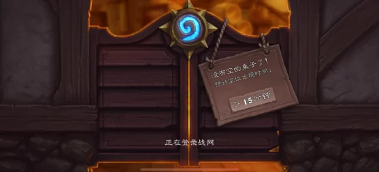 《炉石传说》Firebat玩家深度解析：克苏恩奇迹贼构筑与使用心得分享