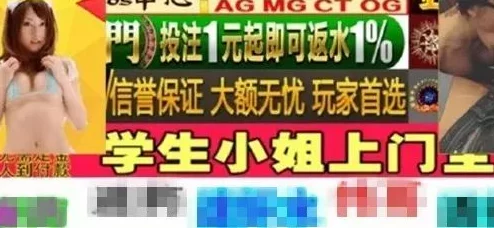 开心黄色网网友认为这个网站内容丰富多样，既有趣又能带来欢乐，但也有人担心其可能影响青少年的心理健康