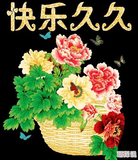 超萌预警！萌萌哒女主与口袋妖怪日月系列精美GIF图集大分享