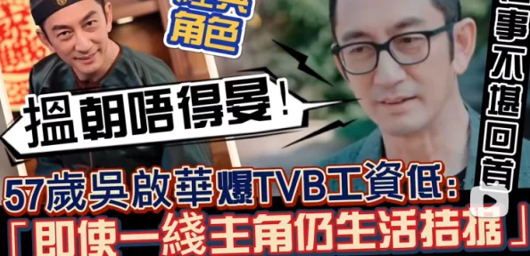 国男男Gy互吃鳮吧视频，真是让人惊讶，这种内容居然能引起这么多关注！