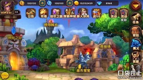 魔女之泉3：空荡荡房子周边探索攻略，巧妙过关技巧揭秘，必寻隐藏兔子线索